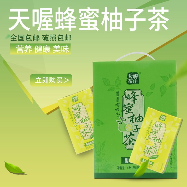 橡皮QQ糖450g